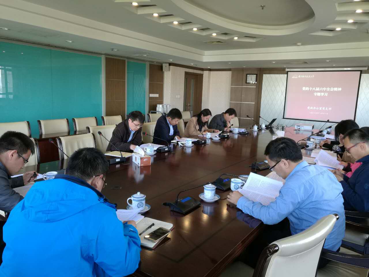 支部学习照片.jpg