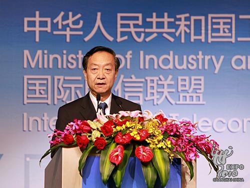 李毅中1.jpg