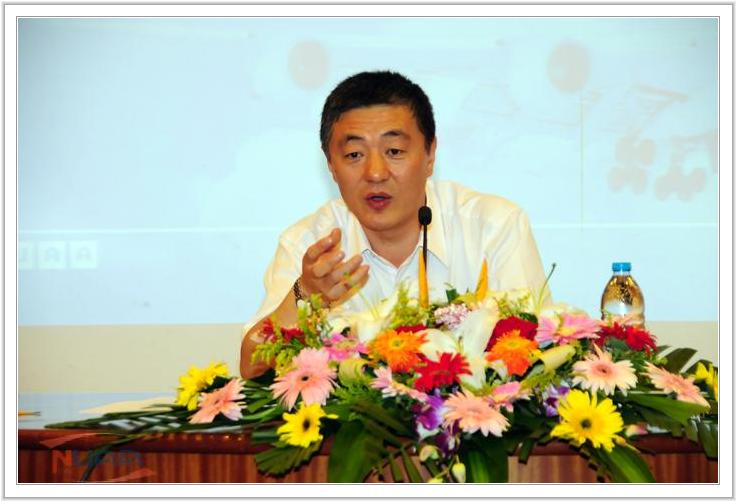 就业工作会议1.jpg