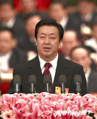 四次会议2.jpg