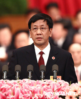 四次会议3.jpg